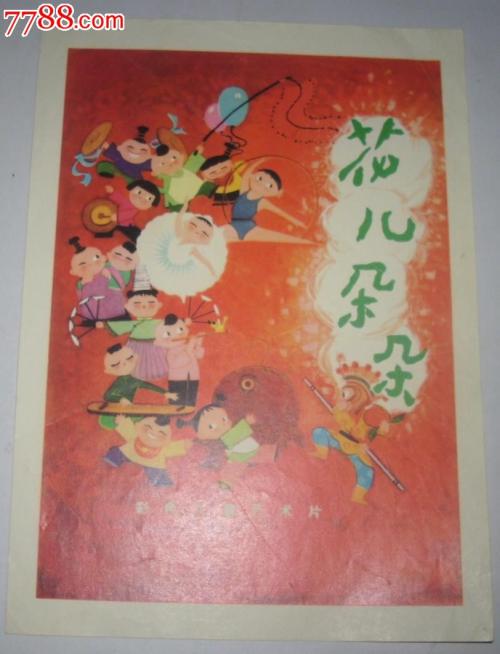 高仿莫里斯学院文凭毕业证